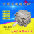 型旋转式叶片气缸CRB1BW/CDRB1BW50/63/80/100-90S-180S CRB1BW50-90S