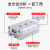 定制适用SMC型亚德客型HLQ/MXQ气动导轨滑台气缸HLS/MXS6/8/12/16/20/2 以下MXS8  缸径滑台气缸带