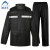 阿力牛 ASF63 黑色雨衣雨裤套装 双层加厚反光条雨披 分体式快递雨衣 黑色 XL 