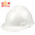 百舸 安全帽abs工地防砸透气高空工程施工抗冲击工业头盔 V型常规款 白色