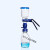 GL45丝口试剂瓶过滤装置 蓝盖瓶溶剂过滤器适配器微孔滤膜过滤器e GL45高硼硅试剂瓶500ml