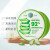 自然乐园（NATUREREPUBLIC）韩国自然共和国纳益其尔芦荟胶保湿补水凝胶 芦荟胶300ml