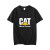 卡特（CAT）CAT挖掘机卡特标志短袖机械重工周边T恤男女纯棉休闲挖机小伙衣服 黑色 S