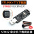 ST-LINK V2 STM32仿真器编程 USB转TTL串口单片机下载烧录调试器 stlink烧录器(兼容TTL) 升级固