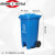四分类脚踏塑料垃圾桶带盖大号厨房果皮箱 15L新国标灰色(其他垃圾)