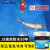 雅森（yasen）JS防水涂料柔性可泡水卫生间内墙外墙彩色聚合物水性双组份阳 灰色 20kg 约40平方