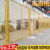 诺曼奇车间隔离网仓库围栏工厂设备防护网厂区围栏隔离网移动隔断铁丝网黄色加厚款1.8米高*1.5米宽/1柱