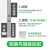 施耐德插座畅意白 二三孔带开关A3B15_10U