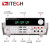 艾德克斯（ITECH）可编程直流电源稳压线性电流源三通道 IT63603（60V/3A/*2，5V/3A*1