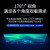 海康威视4K超清监控显示器43英寸高清监视器 全天监控宽视角3D数字降噪  DS-D5024FQ-NA（24英寸） 官方标配