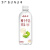 娃哈哈椰子牛乳饮品420mL*15瓶整牛奶风味饮料 椰子牛乳420ml*2瓶