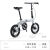 菲利普（PHILLIPS）Benjamin系列折叠自行车轻便超轻便携男女式变速免安装单车 单速 「Prism 」 雪霁 14英寸