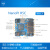 NanoPi:R5C:双2.5G+M.2:WiFi迷你开发板全金属外壳RK3568开发板 官方标配R5C整机:不含其它配件 4GB+32GB+电源