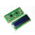LCD1602液晶显示屏1602A模块蓝屏黄绿屏灰屏5V 3.3V焊排针IIC/I2C LCD1602焊成排母(孔) 绿屏5V