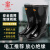 安全牌（AN QUAN PAI）ZX025-1绝缘靴 25KV高压防触电 电工防护劳保雨靴 绝缘靴高筒 40
