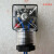 液压电磁阀插头ZT DC24V DIN43650整流带灯250V 380V 10A 220 MPM 白色