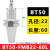 顺蕒 面铣刀柄 BT40刀柄数控加工中心cnc铣刀盘接杆 BT50-FMB22 27铣床 BT50-FMB22-60L 