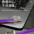 天背（Tianbei）六类千兆网线非屏蔽无氧铜1米监控机房网络跳线紫色  TB-CAT636