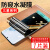 双铂三星s21钢化水凝膜s23s22s20s10note10十手机膜s8防窥+贴膜s9全屏 防窥保护隐私&水凝膜1片装 +神 三星GalaxyS7Edge