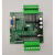 PLC工控板 可编程控制器 兼容 2N 1N 10MR (B) 加装485通信