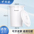 天迹 塑料圆桶 加厚水桶 发酵桶胶桶 200升【带盖】 白色