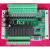 定制国产PLC工控板 FX1N 24MR直接下载 监控 可编程控制器 24MR裸板