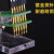 沁度测试夹 PCB烧录架2.54mm间距治具夹具探针下载程序编程3-10P 单排2.54mm-6P