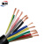 谦和（QIANHE）电线电缆国标护套线ZR-RVV 10*2.5平方 信号线阻燃十芯电源线 1米