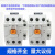 LG  电磁交流接触器GMC(D)-9/12/18/22/40/32/75/65/85 GMC-12 AC380V