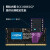 Crucial 英睿达 DDR5 PC5笔记本电脑五代内存条 32G(16Gx2) 5600 DDR5 宏碁暗影骑士.擎PRO 2022款