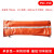 型PVC桔红色WGV450固体浮子式拦污带水面防扩散拦油河道防污软围 桔红色PVC600