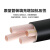 新豫 铜芯电缆ZR-YJV-0.6/1KV电线电缆 4*70mm 单位：米