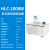 沪析(HUXI) 卧式高低温智能程控型数显水浴油浴一体机 实验室恒温槽 HLC-1008W