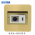 XSSITO公卡侬母话筒HDMI高清地面插座铜芯焊脚卡隆舞台灯光音响电源插座 铜款（HDMI+母卡侬）