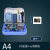 京仕蓝51单片机开发板stc89c52学习板实验板 C51单片机编程套件 A4套件1