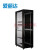 爱丽达（AILIDA） 42U高2米网络机柜  服务器机柜   网孔门 42U 600*1000 黑色 19英寸