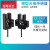 AZ U槽型光电开关EE-SX672-WR带线感应传感器 自带1米线 EE-SX672WR(NPN输出) 国产芯片