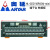 AB A2系列伺服线CN1端子台带控制连接线长度1米与PLC连接用 三层mini端子台+0.75米数据线
