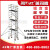 英司腾平台8.2m高活动铝合金脚手架单宽斜爬梯工业级900Kg承重欧盟EN标准SPAN500W-S2I-8