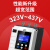 上海开关在线旁路式电机软启动器软起动柜55/75/132/160KW 320KW 在线软启动器 在线软启动器