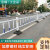 金蝎道路护栏市政隔离栏安全防护活动栏杆锌钢围栏篱笆栅栏【加厚款】安装高度1米*3.08米宽/套