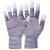 百舸 尼龙PU涂指 浸胶涂层手套防尘电子无尘劳保透气手套 12双 紫色