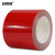 安赛瑞 耐磨型划线胶带（红）耐叉车碾压划线胶带 警示胶带 耐压胶带 10cm×22m 15636