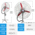 穆运 防爆风扇FB-600 380V应急避暑风扇 落地式风扇 摇头扇 防爆落地扇