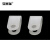 安赛瑞 R型理线夹U5.2 尼龙电线缆固定夹束线夹 配线固定钮理线器 塑料夹线扣 白色（1000个装） 24491
