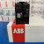 ABB接触器 BC7-30-10-P 24V DC定制