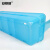安赛瑞 输液盒 药品分类收纳盒护理盒 便携式塑料配药盒子 配床号牌 淡蓝色 40×13×8cm 601062