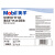 美孚(Mobil)事必达EP220齿轮油 ISO VG 220 工业极压重负润滑油 208L/桶 可定制