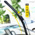贺洛丰田锐志雨刮器无骨雨刷器REIZ前窗胶条片 2010-12年丰田锐志雨刮器前窗