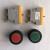 GY 防爆导轨式按钮BA8060/8050下装式导轨安装分体式防爆按钮-红绿黄 绿色+常开按钮